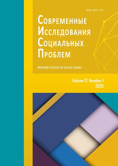 Логотип Заголовка Страницы