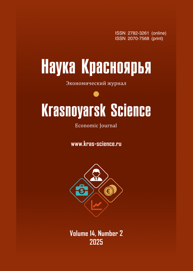 Page Header Logo