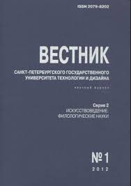Логотип Заголовка Страницы