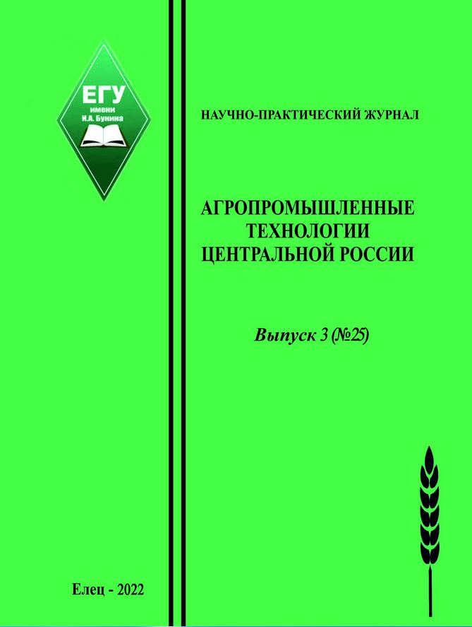 Логотип Заголовка Страницы