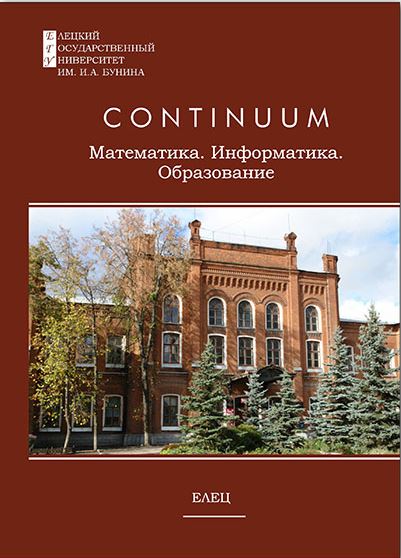 Логотип Заголовка Страницы